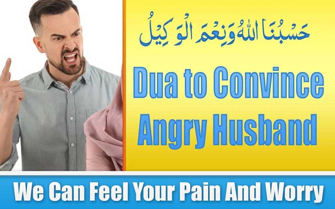 Hasbunallah Wanikmal Wakil for Angry Husband