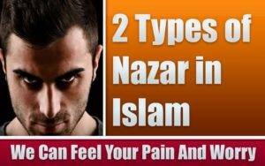 Types of Nazar in Islam