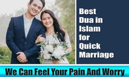 The Best Dua in Islam for Quick Marriage