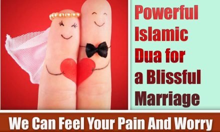 Powerful Islamic Dua for a Blissful Marriage