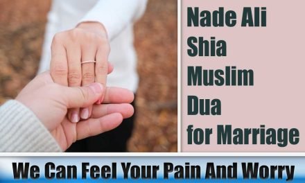 Shia Muslim Dua for Marriage