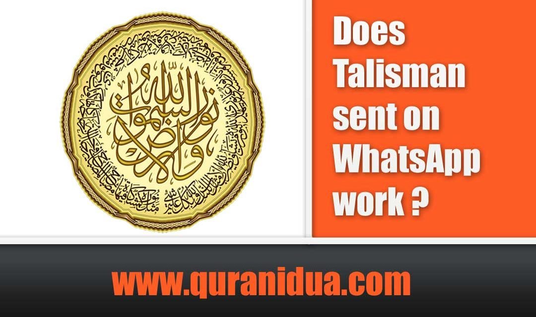 Does Talisman sent on WhatsApp work?