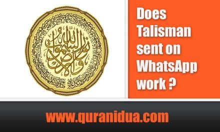 Does Talisman sent on WhatsApp work?